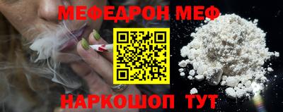 ECSTASY Малгобек
