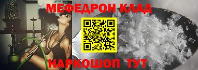 ECSTASY Малгобек