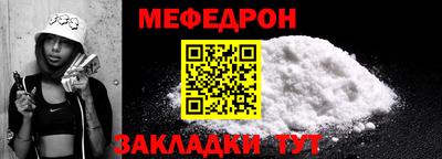 ECSTASY Малгобек