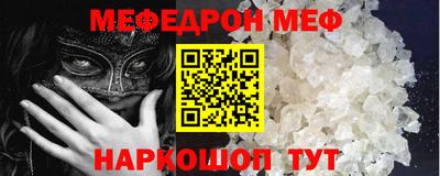 ECSTASY Малгобек