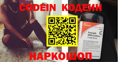 ECSTASY Малгобек