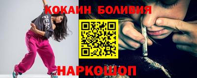ECSTASY Малгобек