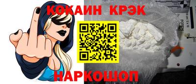скорость mdpv Мариинск