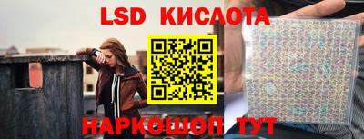 скорость mdpv Мариинск