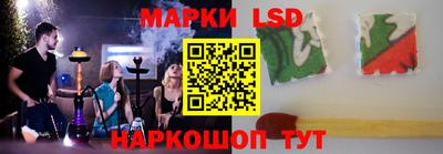 дживик Малоярославец