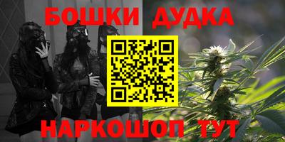 дживик Малоярославец