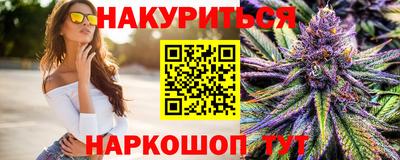 дживик Малоярославец