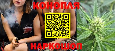 скорость mdpv Мариинск
