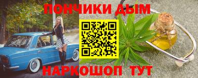дживик Малоярославец