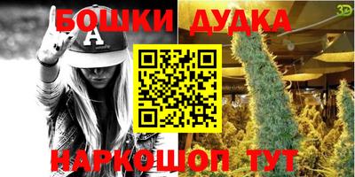 дживик Малоярославец