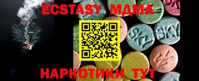 дживик Малоярославец