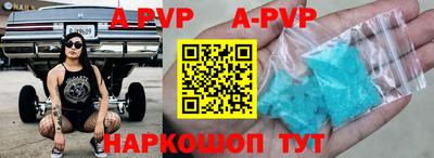 скорость mdpv Мариинск