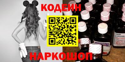 дживик Малоярославец