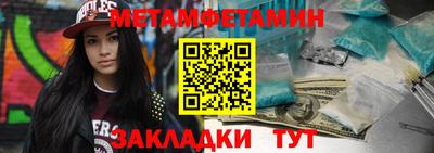 ECSTASY Малгобек