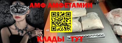 ECSTASY Малгобек