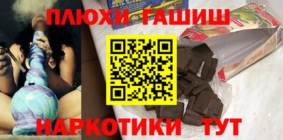дживик Малоярославец