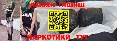 дживик Малоярославец