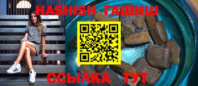 дживик Малоярославец