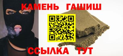 дживик Малоярославец