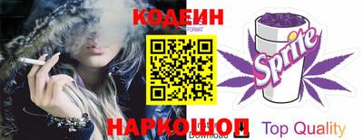 дживик Малоярославец