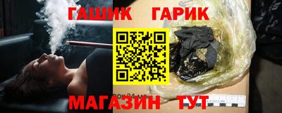 дживик Малоярославец