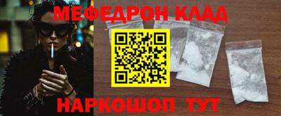 ECSTASY Малгобек